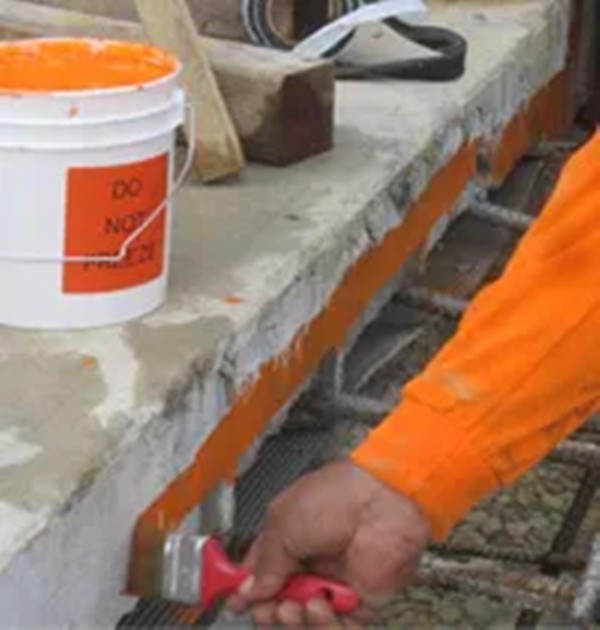 澎內(nèi)傳止水條粘結劑（PNC103）